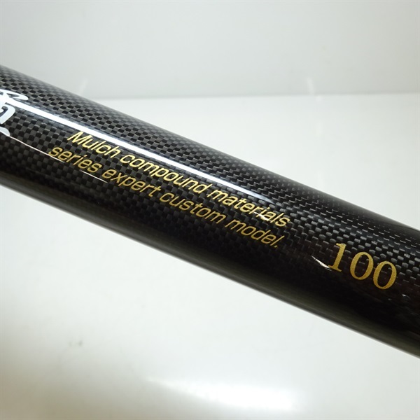 ロングレンジ メバル輝１００